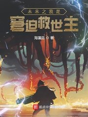 奔跑吧第11季免费观看全集剧情介绍