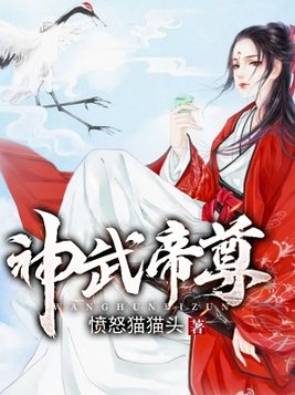 女人zozozo特片剧情介绍