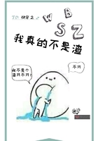 创造101被潜的女团成员剧情介绍