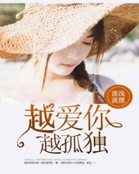 美女露双乳给男人吃奶剧情介绍