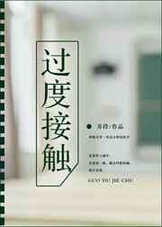 六国其实被楚国灭了剧情介绍