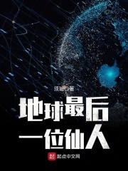 新金瓶玉梅戴玥菲版3d版剧情介绍