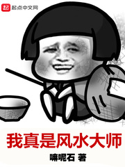 嗯…不要剧情介绍