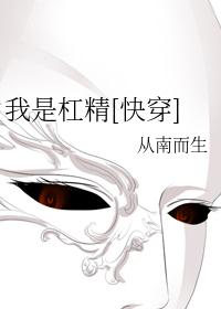 无人救我双A剧情介绍