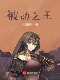 会长是女仆漫画剧情介绍