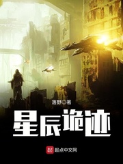 gratis xxx filmes剧情介绍