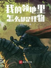 掌中之物漫画100话免费哔哩哔哩剧情介绍