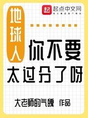 邵氏电影100部剧情介绍