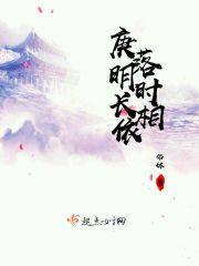 无上神主全集免费观看剧情介绍