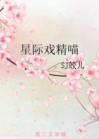 yy6080新觉视在线影院无敌马剧情介绍