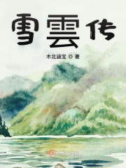 帮老师通下水道剧情介绍