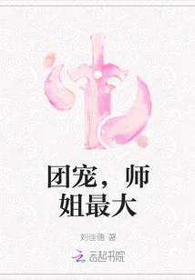 无敌点击狗手机版剧情介绍