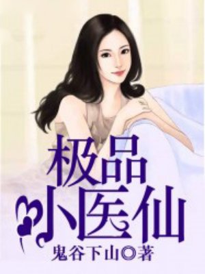 456老汉gay剧情介绍