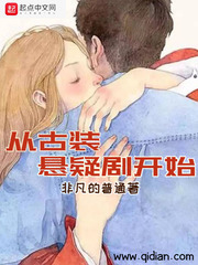 女学生巨大乳免费观看剧情介绍