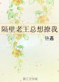 亲吻下面剧情介绍