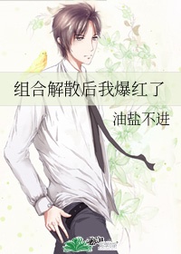 斗罗大陆漫画在线观看剧情介绍