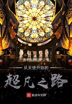 说好的为人师表呢n5螺母免费阅读剧情介绍