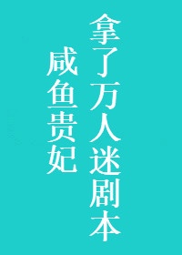 第09章母女同欢剧情介绍