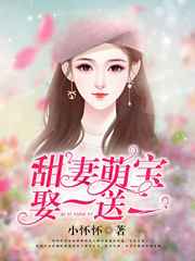 俄罗斯美女价格剧情介绍