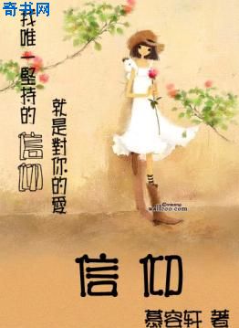 药师琉璃光如来本愿功德经剧情介绍