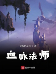 再创世纪剧情介绍