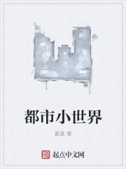 变形金刚5免费观看完整版剧情介绍