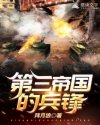 草莓app下载安装无限看-丝瓜ios免费剧情介绍