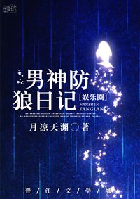 上海师范大学外国语学院剧情介绍