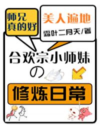 100款不良网站进入窗口软件剧情介绍