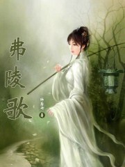 女教师的凌脣教室在线剧情介绍