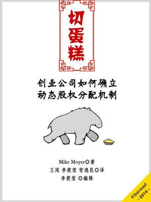 天师斗僵尸三片电视剧剧情介绍