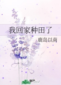 一帘之隔妻子被按摩师剧情介绍