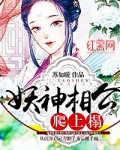 弱点漫画在线剧情介绍