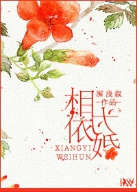 三节课剧情介绍