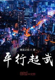 《挡不住的风情》完整版剧情介绍