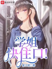 妻子的朋友完整版3剧情介绍