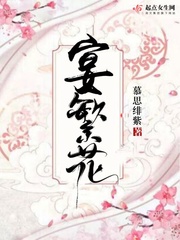 纯开小黄车的作文剧情介绍