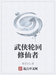 师尊被按着腰进入惩罚做到哭剧情介绍