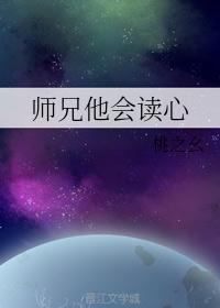 宋声声宋屿墨的小说全文免费剧情介绍