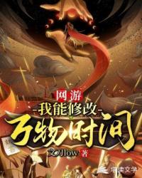 房奴试爱3在线播放剧情介绍