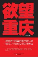 2024蝌蚪最新在线播放视频剧情介绍