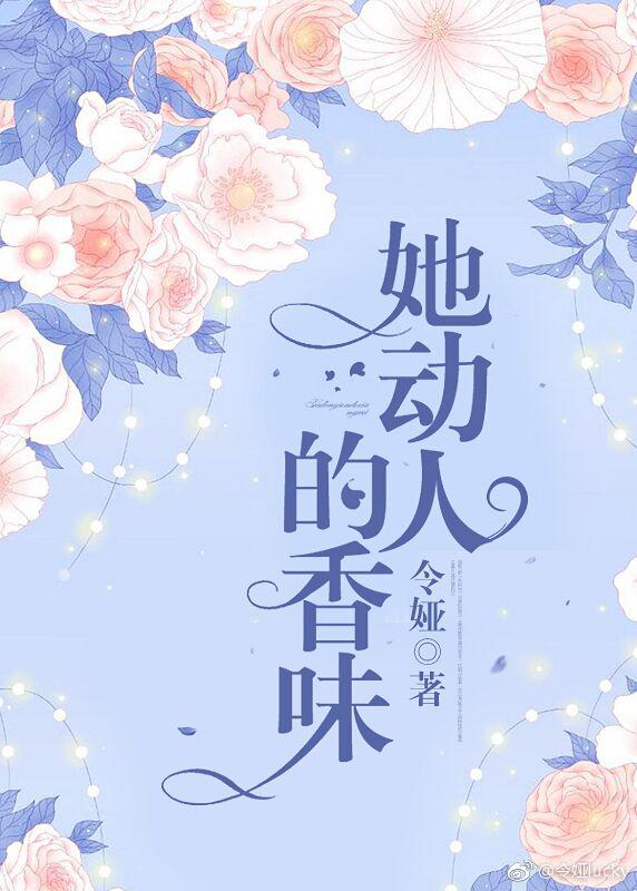 51热门今日吃瓜反差婊剧情介绍