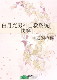 亚洲婷婷综合色高清在线剧情介绍