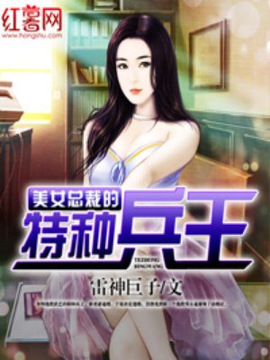 快餐300一次怎么服务剧情介绍