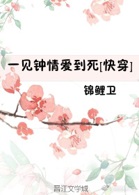 多罗罗剧情介绍