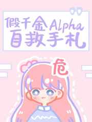 好友同居漫画全集剧情介绍