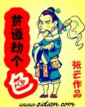 神尾舞最好看的作品剧情介绍