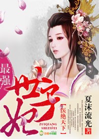 大胆美女艺术图片剧情介绍