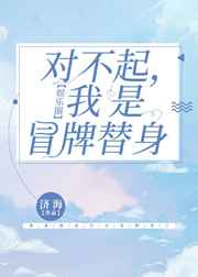 铠甲勇士电影剧情介绍