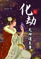 不良女教师完整版剧情介绍